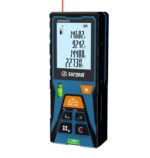 Medidor Láser Digital 60M – Alta Precisión Profesional